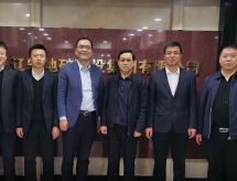乐山建设集团分公司挂牌全面启动